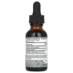 Інші екстракти Yarrow Aerial Parts 2,000 mg 30 ml Nature's Answer vit0005865 - мініатюра 2
