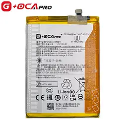 Акумулятор BN5H, Xiaomi Poco M4 5G /Poco M5 /Redmi 10 5G /Redmi Note 11E, 5000mAh, оригінал G+OCA PRo