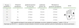 Рукавички захисні Bradas DESERT розмір 9 RWD9 - мініатюра 3