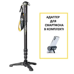 Монопод Vanguard VEO 2S AM-264TR (VEO 2S AM-264TR), Чорний - мініатюра 3