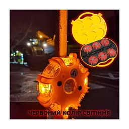 Ліхтар Mactronic Комплект M-Flare (65 Lm) Red Magnet Synch Recharg 12/220V (PSD0017) (DAS303751) - мініатюра 3