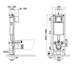Інсталяція Cersanit Tech Line Base з кнопкою Base Smart + унітаз City CleanOn із сидінням 30412 - мініатюра 4