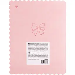 Щоденник шкільний Yes Ribbons A5 40 аркушів PU інтегральний (911696) - мініатюра 3