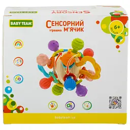 Іграшка Baby Team Сенсорний м'ячик (8451) - мініатюра 6