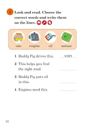 Ladybird Readers 2 Peppa Pig. Daddy Pig's New Van - мініатюра 4
