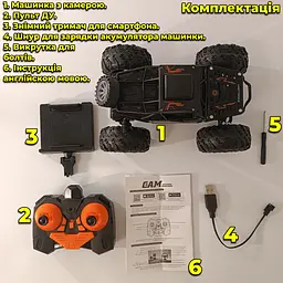 Машинка-джип на радіокеруванні з Wi-Fi камерою 720p. BigFoot Monster. Перегляд у реальному часі на смартфоні - мініатюра 10
