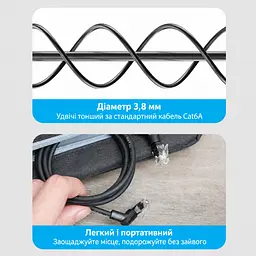 Патч-корд Ethernet Vention 0,5 м RJ45 штекер на RJ45 штекер Cat6A до 10 Гбіт/с з поворотним кутовим роз’ємом тонкий кабель діаметром 3,8 мм UTP провідники з безкисневої міді чорний (IBSBD) - мініатюра 5