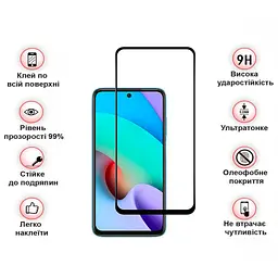 Скло захисне BeCover Xiaomi Redmi 10 2022 / 10 Prime 2022 Black (708151) - мініатюра 3