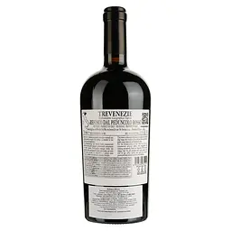 Вино Redentore Refosco красное сухое 0,75 л - мініатюра 2