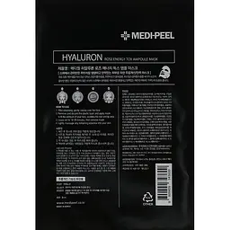 Тканинна маска з екстрактом троянди Medi-Peel Hyaluron 100 Rose Energy Tox (10 шт. х 30 мл) - мініатюра 2