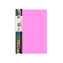 Блокнот А4 Апельсин АП-1502(Pink) 80 аркушів, пружина збоку