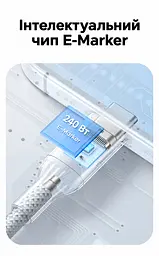 Кабель UGREEN L534 USB-C - USB-C PD 3.1 240 Вт 2 м зоряний блакитний (75732) - мініатюра 5