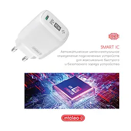 Зарядное устройство для Intaleo TCGQPD120T (1283126509988) - миниатюра 3