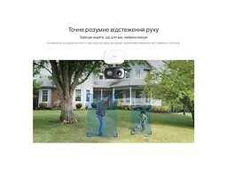 IP-камера відеоспостереження TP-LINK Tapo C206 - мініатюра 7