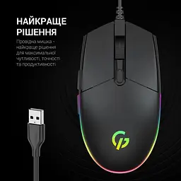 Миша GamePro GM220 Black (GM220) - мініатюра 7