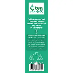 Чай Tea Moments Joy of Mint кадді-пакет 33 г (15 шт. х 2.2 г) - мініатюра 6