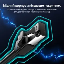 Патч-корд Ethernet Vention 8 м сетевой кабель Cat8 RJ45 штекер на штекер до 40 Гбит/с 2000 МГц с двойным экранированием S/FTP с гибкой оболочкой чёрный (IKRBK) - миниатюра 4