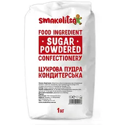 Цукрова пудра - Кондитерська 1кг