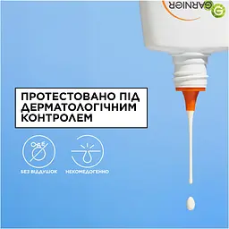 Сонцезахисний зволожувальний флюїд Garnier Ambre Solaire для шкіри обличчя з дуже високим ступенем захисту SPF 50+ 40 мл - мініатюра 18