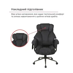 Офісне крісло Аклас Гетьман R-SR (DV-99 Black) (00172356) - мініатюра 9