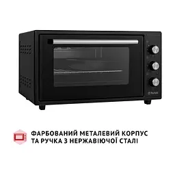 Електропіч Perfelli CLASSIC 48 BLACK - мініатюра 5