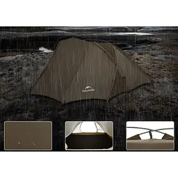 Намет Naturehike CNK2300ZP040 двомісний коричневий - мініатюра 5