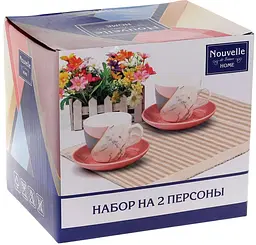 Кавовий набір "Мармур" 2 чашки та 2 блюдця, фарфор Bona 2 х 240 мл kuh0009823 - мініатюра 2