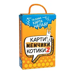 Настільна гра Strateg Карти мімчики та котики 2 розважальна патріотична українською мовою (30927)