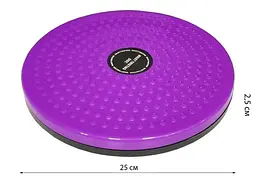 Диск здоров'я EasyFit Waist Twisting фіолетовий (EF-1426-V) - мініатюра 2