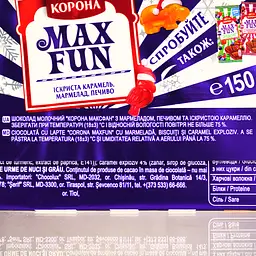 Уцінка. Шоколад молочний Корона Max Fun Карамель, мармелад і печиво 150 г (918395) - мініатюра 3
