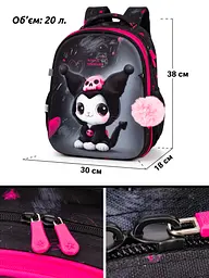 Ортопедичний шкільний рюкзак 6 в 1 для дівчинки School Standard 38х30х18 см з Kurumi для молодших класів (SET 170-67) - мініатюра 9