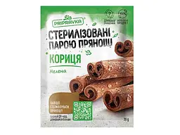 Кориця ПРИПРАВКА 20г мелена