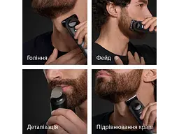 Тример для бороди та вусів Braun Series 7 BT7540 - мініатюра 2