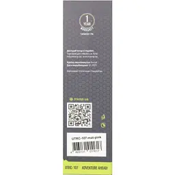 Термокружка Tramp 0,45 л pink (UTRC-107-mat-pink) - миниатюра 5