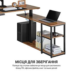 Комп'ютерний стіл OfficePro з електрорегулюванням висоти коричневий (ODE119WB) - мініатюра 10