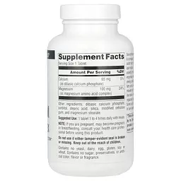 Комплекс Хелату Магнію Magnesium Chelate Complex 100 мг - 250 таб - мініатюра 2