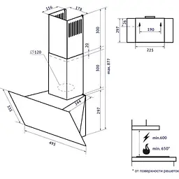 Витяжка Minola HDN 5222 WH/Inox 700 LED - мініатюра 11
