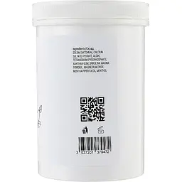 Альгінатна маска Massena Chlorophyll 300 г - мініатюра 2