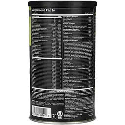 Комплекс Universal Nutrition Animal Pak 44 пакетики - мініатюра 2