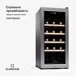 Винний холодильник Klarstein Shiraz Premium Smart 18 SS (10045338) - мініатюра 2