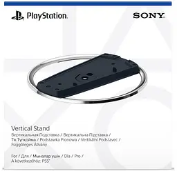 Підставка для консолі Sony Vertical Stand for PS5 Consoles (CFI-ZVS1, 1000041340) UA