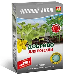 Кристалічне Добриво Чистий лист для розсади