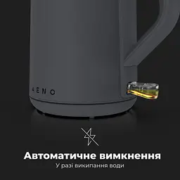 Електрочайник AENO EK4 (AEK0004) - мініатюра 4