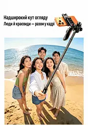 Телескопічна селфі-палиця зі штативом UGREEN LP1017 до 1,65 м зі знімним акумуляторним Bluetooth-пультом з керуванням фото й відеозаписом та масштабом і гортанням та відтворенням і гучністю з автоматичним розкриттям ніжок при встановленні на землю для смартфонів 4–7,2″ з кріпленням 1/4″ для камер з холодним башмаком для мікрофона або освітлення для горизонтальної та вертикальної зйомки й зйомки вниз з дистанційним керуванням до 10 м з металевими розпірками 28,5 см у складеному стані чорна (95732) - мініатюра 13
