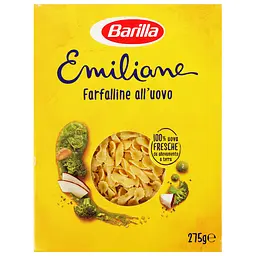 Макарони Barilla Emiliane Farfalline Фарфалліне, з яйцем, 275 г (804864)