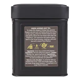 Чай зелений Taylors of Harrogate Green Jasmine 125 г (802602) - мініатюра 2