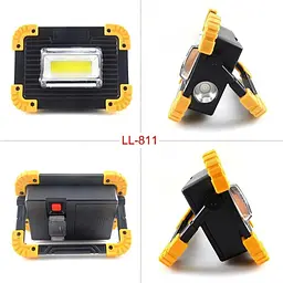 Автономний LED прожектор L811-20W - мініатюра 3