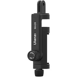 Тримач для смартфона Ulanzi MA28 (UV-M027GBB1) [128049]