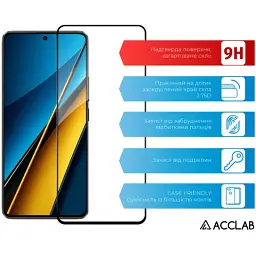 Скло захисне ACCLAB Full Glue Xiaomi Poco X6 Black (1283126588655) - мініатюра 3