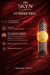 Презервативи SKYN Intense Feel 60 шт — безлатексні з точковою текстурою, максимум відчуттів - мініатюра 3